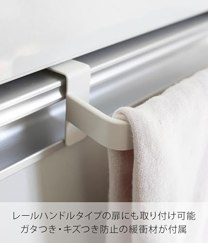 山崎実業 タオルハンガー プレート ホワイト 2793の特徴・詳細 画像