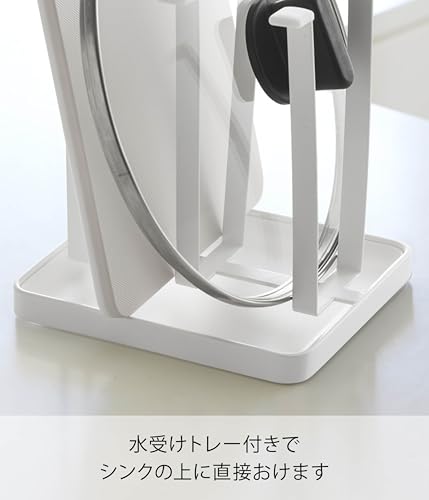 山崎実業 グラススタンド タワー スリム ホワイト 2847の特徴・詳細 画像