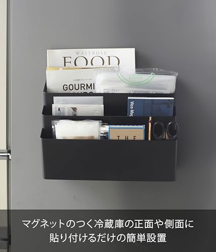 山崎実業(Yamazaki) 冷蔵庫横マグネット収納ポケット ３段 ブラック 約32X13X24.5cm タワー 4497の特徴・詳細 画像