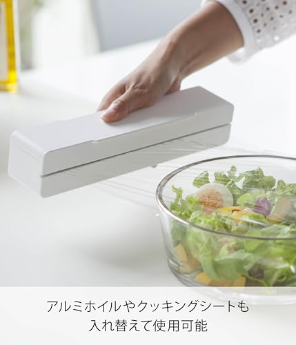 山崎実業(Yamazaki) マグネット ラップケース 22cm用 アクア ホワイト 3239の特徴・詳細 画像