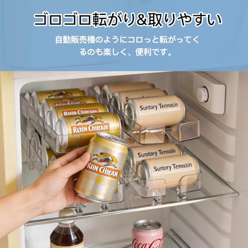 缶ストッカー 伸縮 缶収納ラック 冷蔵庫缶収納ラック 無段階調整 250ml 350ml 500ml 調整可能 缶ビール ホルダー 冷蔵庫収納 スッキリ収納 二重仕上げラック 組み立て式 透明 缶飲料 ビール 収納ラック キッチン収納 省スペース コンパクト 缶ストッカー (透明)の特徴・詳細 画像