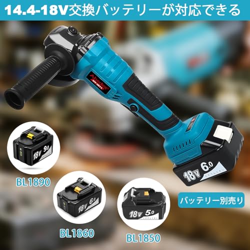 Abeden グラインダー ディスクグラインダー 充電式 コードレス 電動ラインダー サンダー スイッチは3段階変速可能 砥石径100mm 内径15mm ブラシレスモーターを搭載 サンダー工具 小型 軽量 高速型 金属研磨切断 表面仕上 錆落とし 石材/木材切断 研削 バッテリー別売りの特徴・詳細 画像