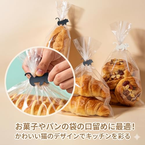 食パン袋 クリップ 6個入 猫のお尻 食品用バッグクリップ パン保存袋 シール留め具 面白い 繰り返し使える 食品保存 キッチン ピクニック 家庭用 業務用 (グレー)の特徴・詳細 画像