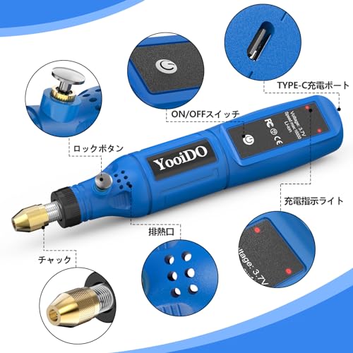 ミニルーター リューター コンパクトルーター 42PCSセットYooiDO ルーター工具16000RPM高速回転 USB充電式 コードレス 研磨/彫刻/切削/穴あけ/汚れ落とし/錆落とし/切断/つや出し/ネイルアート DIY軽作業 ミニ工具セット 電動ルーター 充電式りゅーたー (ブルー)の詳細・まとめ 画像