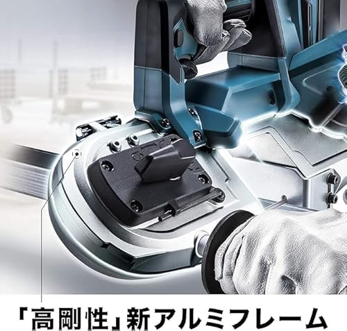 充電式ポータブルバンドソー18V バッテリ・充電器・ケース別売の特徴・詳細 画像