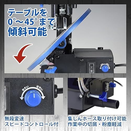 スピードコントロール付AC100V 卓上糸鋸盤 無段変速のスピードコントロール付 糸鋸 電動 電動糸鋸 糸鋸盤 ハンドソー 卓上糸鋸 糸のこ 糸ノコギリ 糸のこ盤長さ285×幅625×高さ330mmの特徴・詳細 画像
