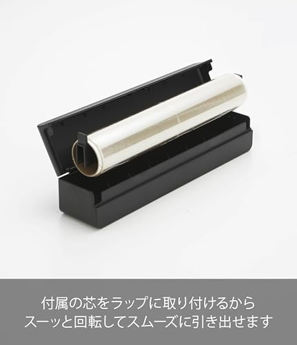 山崎実業 ラップケース マグネット ラップケース 22cm用 タワー ブラック 3246の特徴・詳細 画像