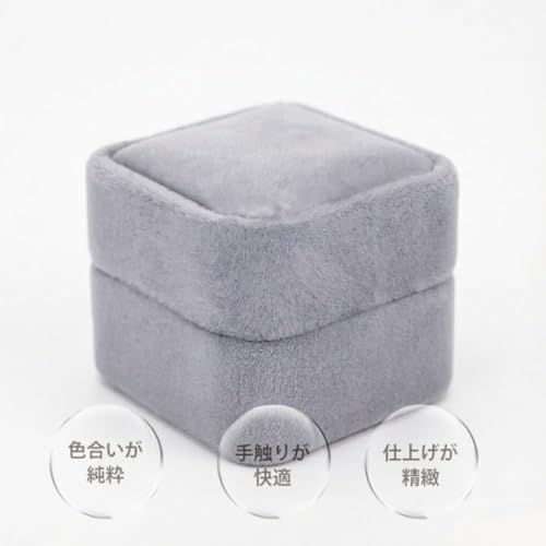 ネックレスケース ペンダントケース ネックレスホルダー ボックス ジュエリー 展示 ジュエリー収納 贈り物 誕生日 プロポーズ 記念日など 持ち運び(オフホワイト)の特徴・詳細 画像