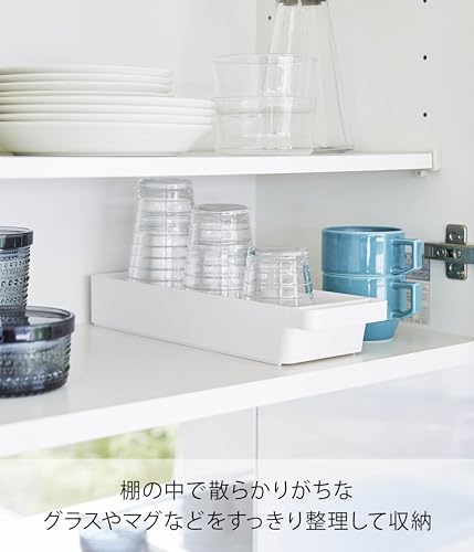 山崎実業(Yamazaki) ハンドル付き スリムグラス&マグ収納 ホワイト 約W10.5×D33×H5.3cm タワー tower グラススタンド カトラリー収納 スタッキング可能 4708の詳細・まとめ 画像