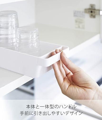 山崎実業(Yamazaki) ハンドル付き スリムグラス&マグ収納 ホワイト 約W10.5×D33×H5.3cm タワー tower グラススタンド カトラリー収納 スタッキング可能 4708の特徴・詳細 画像