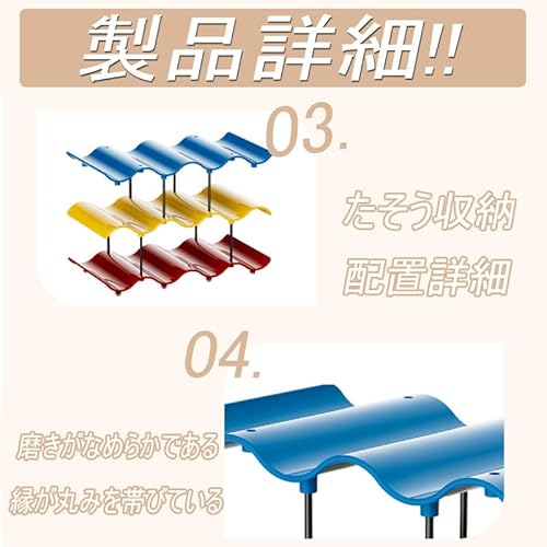 カップ収納ラック 2段 カップラック 卓上 3段 コップ 収納 ステンレス 波型デザイン 水切りラック 1段 大容量 卓上食器棚 水筒 置き 立て 収納 おしゃれ 安定 耐荷重 滑り止め ぐらつき防止 キッチン収納用 バーカウンター コーヒー 紅茶 マグカップ収納 組立て簡単 分解収納可能 (とうめいしょく,2層) [並行輸入品]の特徴・詳細 画像