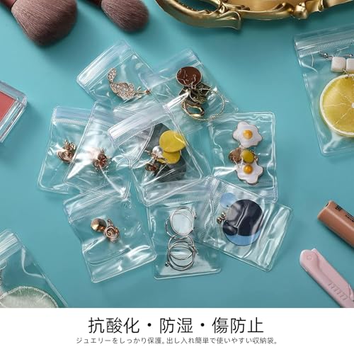 ジュエリー袋 50枚入 pvc アクセサリー 袋 ジップ パッキング ビニール 透明 ミニ ジッパー付き袋 密封 包装袋 防塵 防湿 変色防止 抗酸化 小物ケース (5x7cm) (50)の特徴・詳細 画像