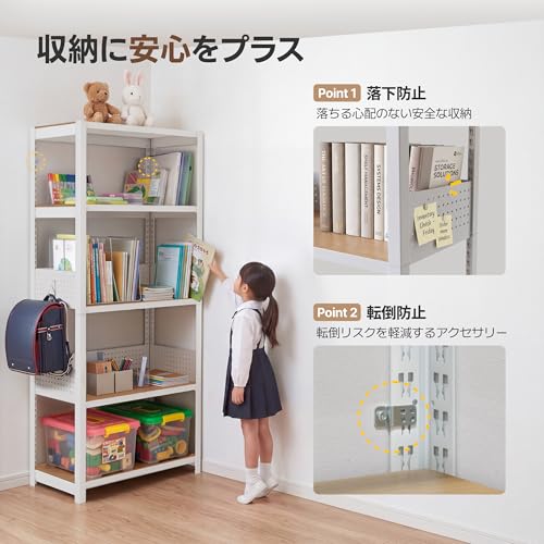 HOMEDANT House パンチングパネル棚組立簡単パンチングボード有孔ボードフック対応 スチールラック 5段 幅60 奥行40 高さ150 ホワイト ラミネートホームダント高さ調整可能 収納棚 キッチン リビング 書斎 玄関 室内用の特徴・詳細 画像