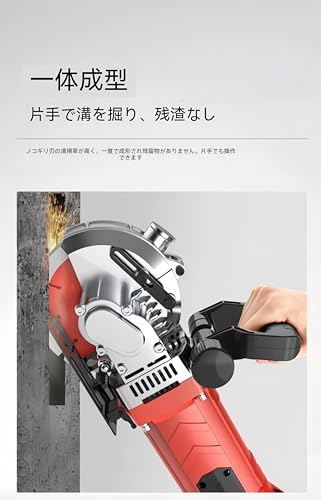 Dazzix電動壁溝切り機、電動レンガ壁チェイサーコンクリートカッター、最大幅：40mm最大切断深さ50mmDIAの刃のあるグラナイト大理石のコンクリート石用 (レッド,レーザーバージョン)の詳細・まとめ 画像