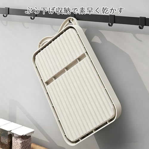 蓋置き 鍋蓋スタンド 卓上 コンパクト 省スペース 折りたたみ 収納 キッチン ホルダー 鍋蓋置き 調理 時短 テーブル汚れ防止 立てる かさばらない プレート 18.5×14cmの特徴・詳細 画像
