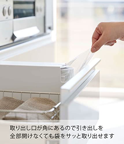 山崎実業(Yamazaki) スリム プラスチックバッグケース ホワイト 約W7×D23.5×H14cm タワー tower 調理用ポリ袋 パン袋 防臭袋 アイラップ収納 収納ケース 3976の特徴・詳細 画像
