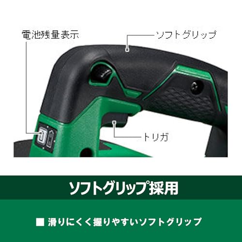 HiKOKI(ハイコーキ) 18V かんな P18DSL 刃幅82mm 替刃式 バッテリー・充電器別売り P18DSL(NN)の特徴・詳細 画像