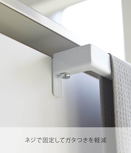 山崎実業(Yamazaki) キッチン タオルハンガーバー ホワイト 約W19×D6~7×H4cm タワー tower タオル掛け 2853の特徴・詳細 画像