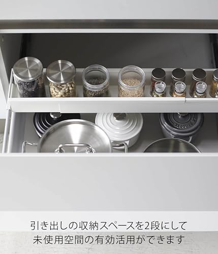 山崎実業(Yamazaki) シンク下 伸縮ラック スリム ホワイト 約W55.5~90×D12.5×H7.5cm タワー tower キッチンラック スパイスラック シンク下 収納 4490の特徴・詳細 画像