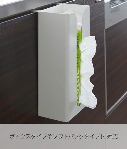 plate ポリ袋&キッチンペーパーホルダー プレート ホワイトの特徴・詳細 画像
