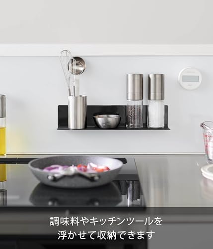 山崎実業(Yamazaki) マグネット キッチン棚 S ブラック W30×D7.2×H6cm タワー tower 調味料ラック キッチンラック 10012の特徴・詳細 画像