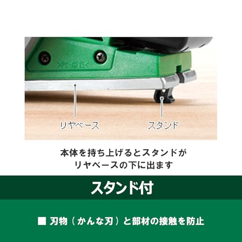HiKOKI(ハイコーキ) 18V かんな P18DSL 刃幅82mm 替刃式 バッテリー・充電器別売り P18DSL(NN)の特徴・詳細 画像