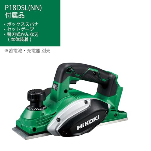 HiKOKI(ハイコーキ) 18V かんな P18DSL 刃幅82mm 替刃式 バッテリー・充電器別売り P18DSL(NN)の詳細・まとめ 画像
