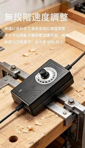 卓上グラインダー ダブルグラインダー 研磨機 小型 ミニ 多機能 電動 ダブルホイール搭載 無段階速度調整 純銅モーター 包丁・ハサミの刃付け 金属サビ落とし 木材・石材研磨 DIY・家庭用 木工用 コンパクト設計 滑り止め付き [並行輸入品]の特徴・詳細 画像