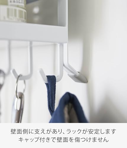 山崎実業 レンジフード調味料ラック プレート ホワイト 3128の特徴・詳細 画像