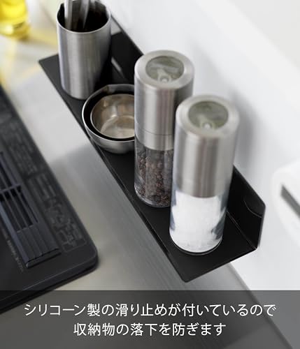 山崎実業(Yamazaki) マグネット キッチン棚 S ブラック W30×D7.2×H6cm タワー tower 調味料ラック キッチンラック 10012の特徴・詳細 画像