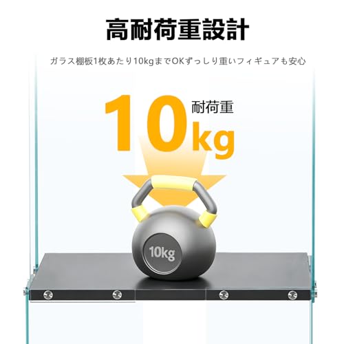 ウイスキーラック 4 段式 ワインバーキャビネット 幅 40× 奥行き 40× 高さ 153cm 酒棚 ディスプレイ 1段耐荷重約10kg 5mm強化ガラス ホームバー リビング ダイニング キッチン対応 組立商品の特徴・詳細 画像