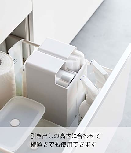 山崎実業(Yamazaki) スリム プラスチックバッグケース ホワイト 約W7×D23.5×H14cm タワー tower 調理用ポリ袋 パン袋 防臭袋 アイラップ収納 収納ケース 3976の特徴・詳細 画像