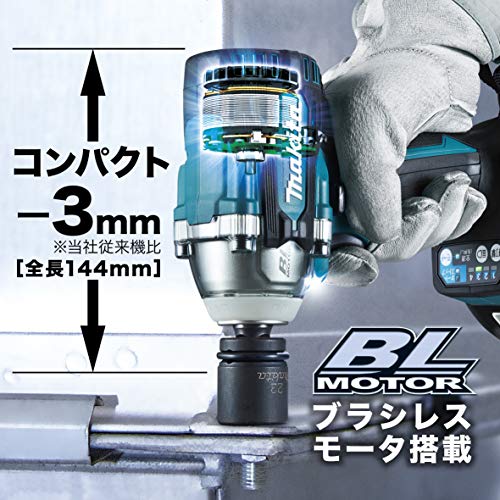 マキタ(makita) 充電式インパクトレンチ 18V バッテリ・充電器・ケース別売 TW300DZの特徴・詳細 画像