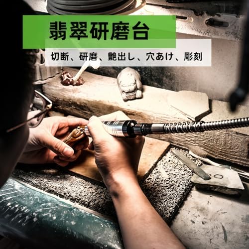 宝石研磨セット、卓上宝石研磨機、原石磨きキット 、ミニ卓上石材ソー、多機能テーブルソー、木工チェーンソー、精密切断、研削 、DIY粉砕、 宝石研磨、 切断 、研磨 、彫刻に適しています (第6世代標準パッケージ＋翡翠と木工パッケージ)の特徴・詳細 画像