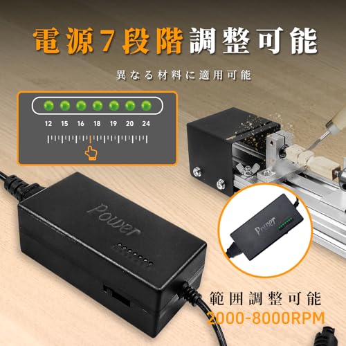 CXCESNS ミニ旋盤 旋盤機 ビーズ研磨機 木工旋盤 ミニグラインダー 高精度 ビーズ研磨機 多机能小旋盤 DIY手作りセット旋盤 仏珠打孔 耐久性 彫刻機 12-24VDC 125Wの特徴・詳細 画像