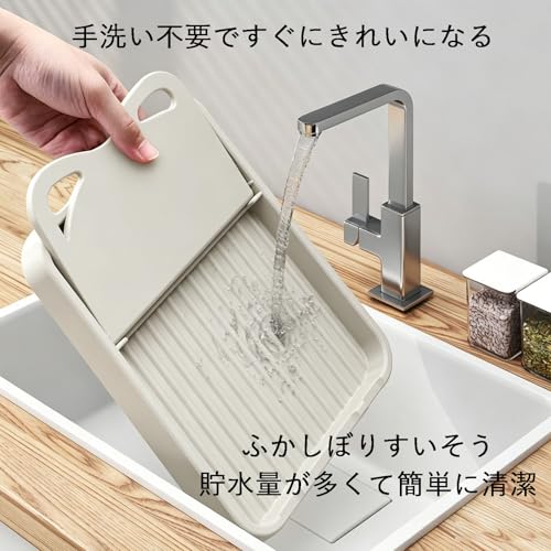 蓋置き 鍋蓋スタンド 卓上 コンパクト 省スペース 折りたたみ 収納 キッチン ホルダー 鍋蓋置き 調理 時短 テーブル汚れ防止 立てる かさばらない プレート 18.5×14cmの特徴・詳細 画像