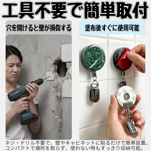 伸縮 タオルクリップ 自動 格納式タオルクリップ 60cm 伸縮ロープ付き 3個セット 粘着メタルティータオ ルホルダー 紛失防止 リール 多機能 帽子クリップ ハンカチクリップ 落下防止 吊り下げ収納 小物整理 家庭使用 便利収納 (3pcs-A) [並行輸入品]の特徴・詳細 画像