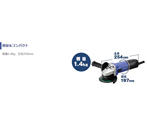 HiKOKI(ハイコーキ) 電気ディスクグラインダー 砥石径100mm×厚さ4mm×穴径15mm AC100V FG10SS2の特徴・詳細 画像