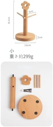 カップラック 木製マグカップツリー コースター セット 乾燥 コーヒーカップホルダー キッチン 木製マグカップツリー カップスタンド カップラック 水切り (ローカット)の詳細・まとめ 画像