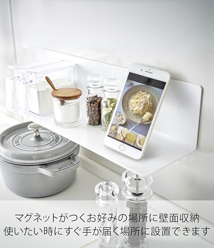 山崎実業(Yamazaki) マグネットキッチン棚 ワイドホワイト 約W50XD14XH12cm タワー 飾り棚 キッチンラック ウォールラック 5078の特徴・詳細 画像