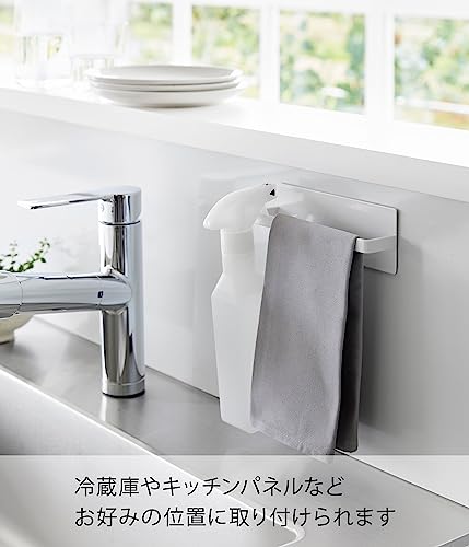 山崎実業(Yamazaki) マグネット キッチンタオルハンガー ホワイト 約W16.5×D4×H6cm タワー tower タオル掛け キッチン マグネットで簡単取付 3648の特徴・詳細 画像