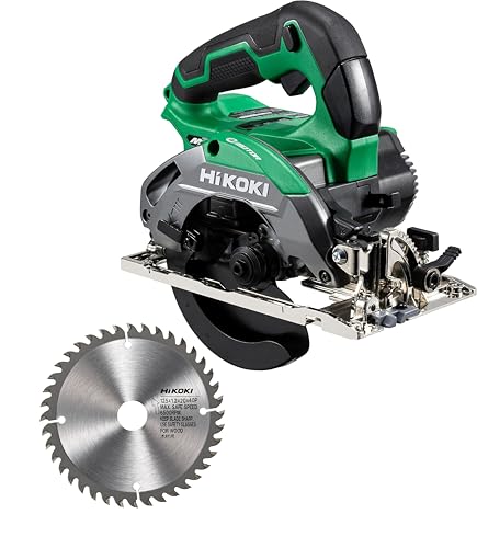 【セット買い】【Amazon.co.jp限定】 HiKOKI(ハイコーキ) 36V充電式丸のこ C3605DA(SK)(NNN) + 125mmチップソー 0040-2525の外観・全体像 画像