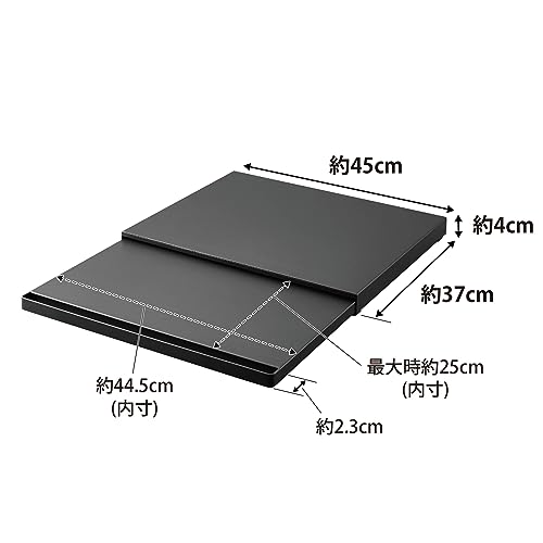山崎実業(Yamazaki) 【 完成品 ストッパーのみ要取付 】 キッチン 家電下 スライドテーブル ブラック 約W45×D39~64.5×H4cm タワー tower スライド棚 小物収納 ちょい置き 作業スペース 2106の詳細・まとめ 画像