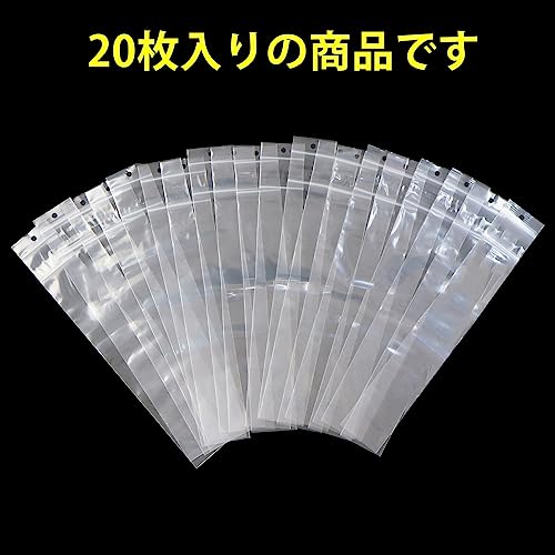 ジュエリー袋 アクセサリー袋 チャック付き【横40×縦255mm】20枚入り 小分け ダブルチャック 二重チャック パッキング ピアス イヤリング ネックレス 透明 クリア きらきらぷんぷん丸 AZB-001の特徴・詳細 画像