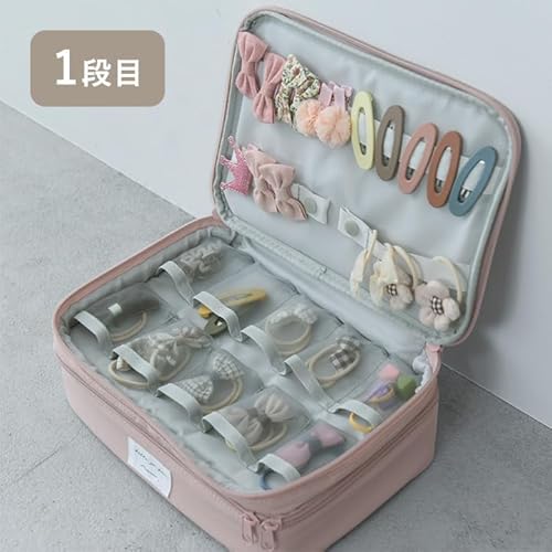 アクセサリーケース ヘアアクセサリー収納 ヘアゴム ヘアピン かわいい ジュエリーボックス シュシュ 子供 クッカヤプー (ライトピンク, 2段型)の特徴・詳細 画像