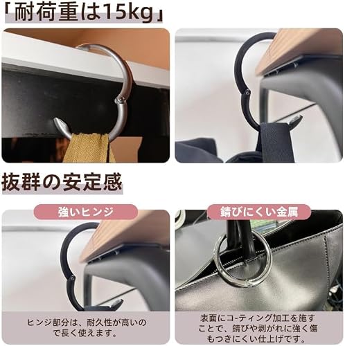 クリッパ バッグハンガー クリッパ2 デスク ハンガー カバン掛け クリッパ バックハンガー バッグフック 耐荷重15kg 引っ掛け 旅行便利 (マット ブラック)の特徴・詳細 画像