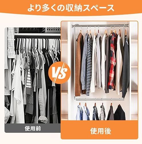 物干し竿 布団干し 伸縮式 壁掛け式 穴あけ不要 高さ調節 回転フック 収納が便利 ものほしざお 屋外 室内 布団干しスタンド ものほしざお 晾衣杆 洗濯竿 折りたたみ ざお ステンレス 伸縮物干し竿 つっぱり式 (五段調整)の詳細・まとめ 画像