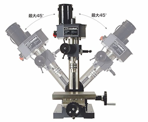 東洋アソシエイツ ミニフライス盤LittleMilling1 66400の詳細・まとめ 画像