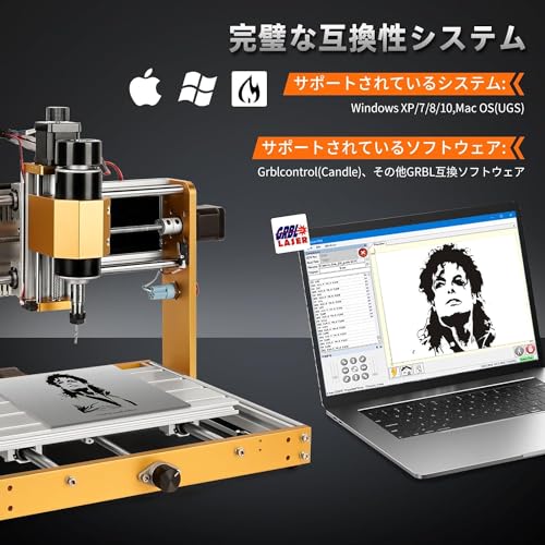 LUNYEE 3018 PRO MAX CNC フライス盤 500W オールメタル CNC ルーターマシン 3 軸リミットスイッチ & 緊急停止 GRBL オフライン制御付き、木材、アクリル、MDF プラスチックの切断用、作業エリア: 300 x 180 x 80mmの特徴・詳細 画像