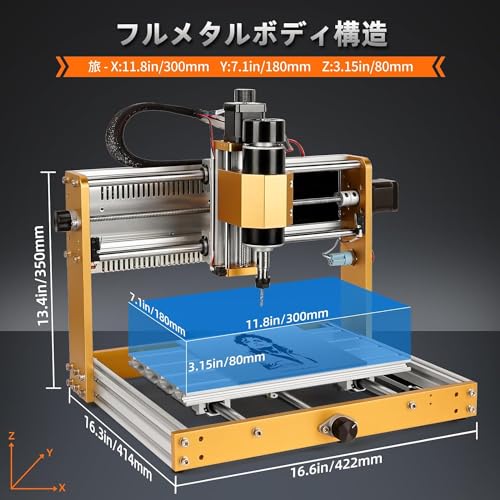 LUNYEE 3018 PRO MAX CNC フライス盤 500W オールメタル CNC ルーターマシン 3 軸リミットスイッチ & 緊急停止 GRBL オフライン制御付き、木材、アクリル、MDF プラスチックの切断用、作業エリア: 300 x 180 x 80mmの特徴・詳細 画像
